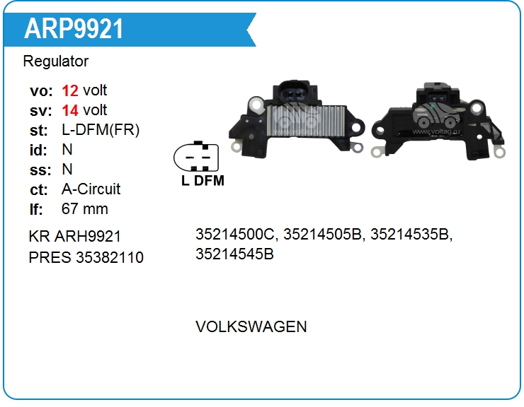 Регулятор генератора Prestolite 35382110 (35382110)