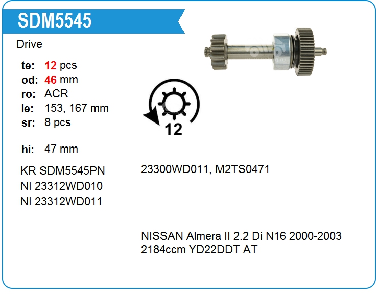 Бендикс стартера Motorherz SDM5545WA (SDM5545WA)