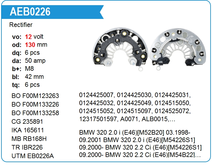 Диодный мост генератора Ika 165611 (IBR226)