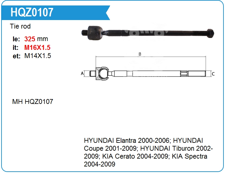 Тяга рулевая Hyundai 572242D020 (HQZ0107)