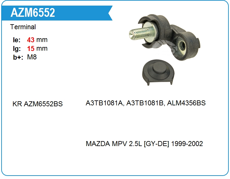 Изолятор Mazda GY0118W80 (on114356)