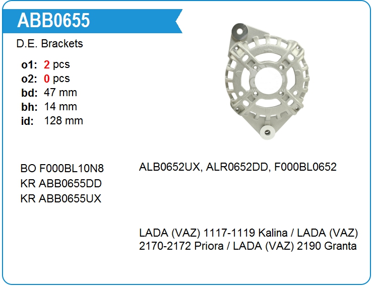 Крышка генератора передняя Bosch F000BL10N8 (onF000BL0652)