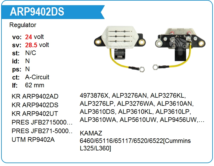 Регулятор генератора KRAUF ARP9402DS (onJFZ2710F)