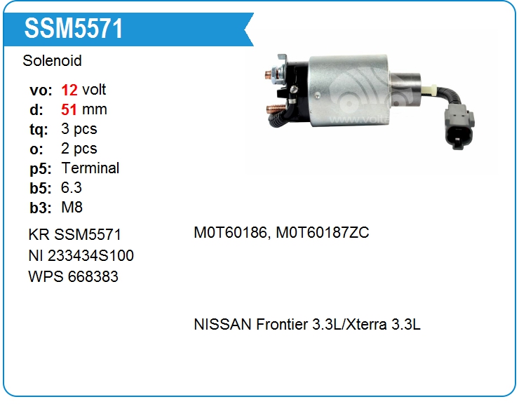 Втягивающее реле стартера Nissan 233434S100 (233434S100)