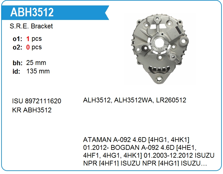 Крышка генератора задняя Isuzu 8972111620 (onLR260512)