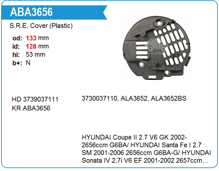 Крышка генератора пластик Hyundai 3739037111 (3739037111)