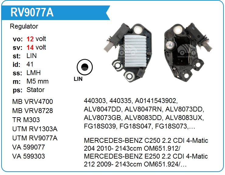Регулятор генератора UTM RV9077A (RV9077A)