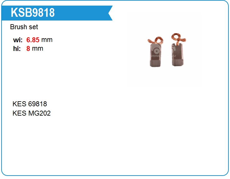 Щетки отопителя KES 69818 (69818)