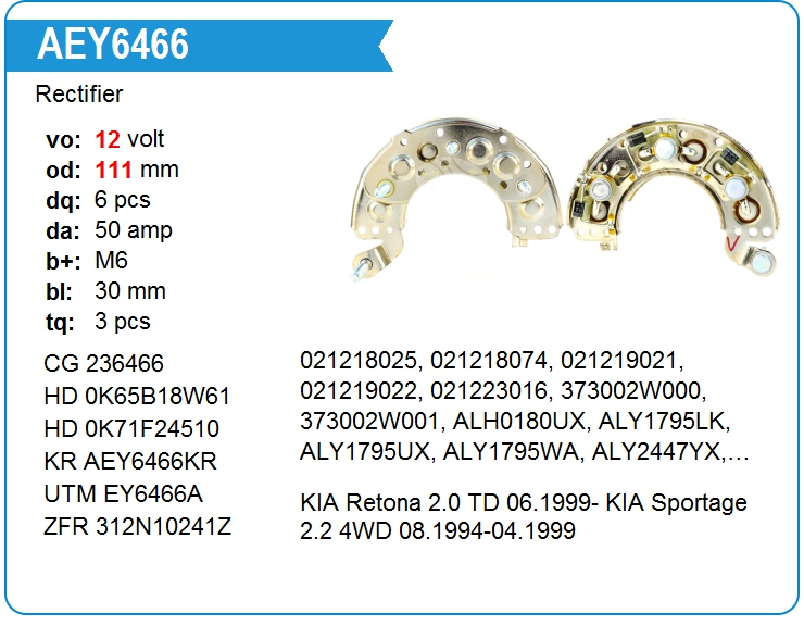 Диодный мост генератора Hyundai 0K71F24510 (0K65B18W63)
