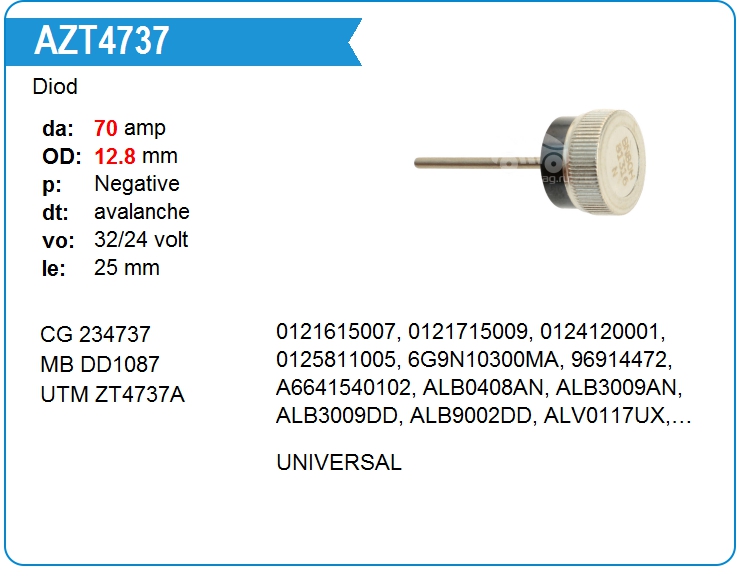 Диод генератора Mobiletron DD1087 (DD1087)