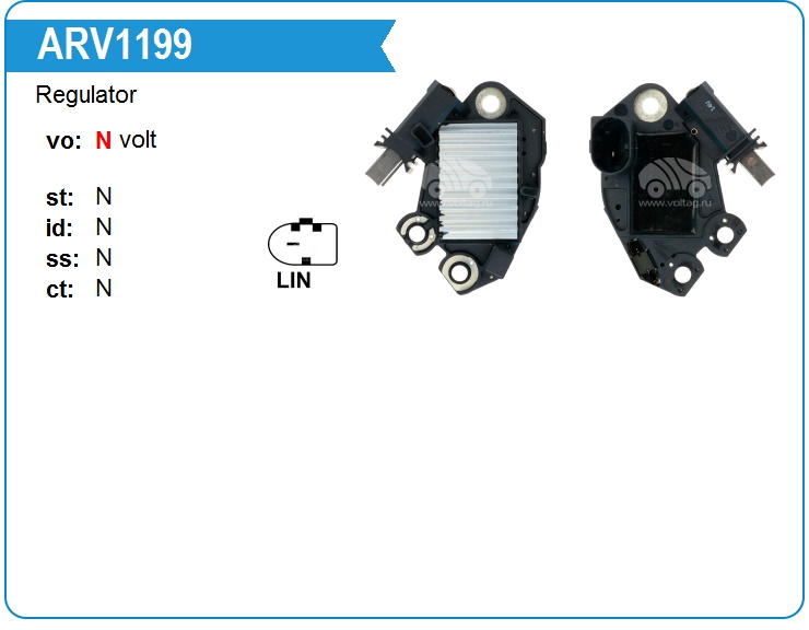 Регулятор генератора VAG 06H903803A (599199)