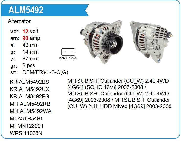 Генератор Mitsubishi MD377789 (A3TB4591)