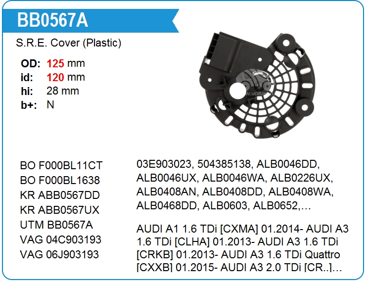 Крышка генератора пластик UTM BB0567A (BB0567A)