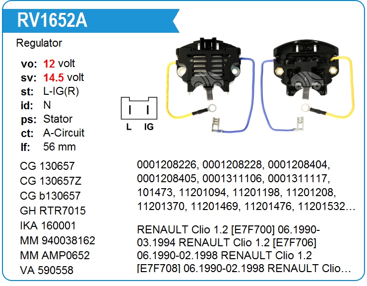Регулятор генератора UTM RV1652A (RV1652A)