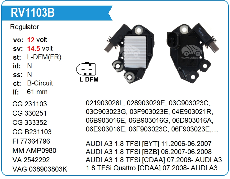 Регулятор генератора UTM RV1103B (RV1103B)