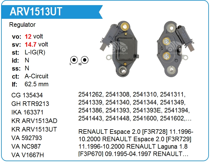 Регулятор генератора KRAUF ARV1513UT (ARV1513UT)