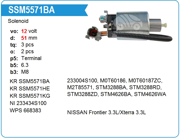 Втягивающее реле стартера KRAUF SSM5571BA (onM0T60186)