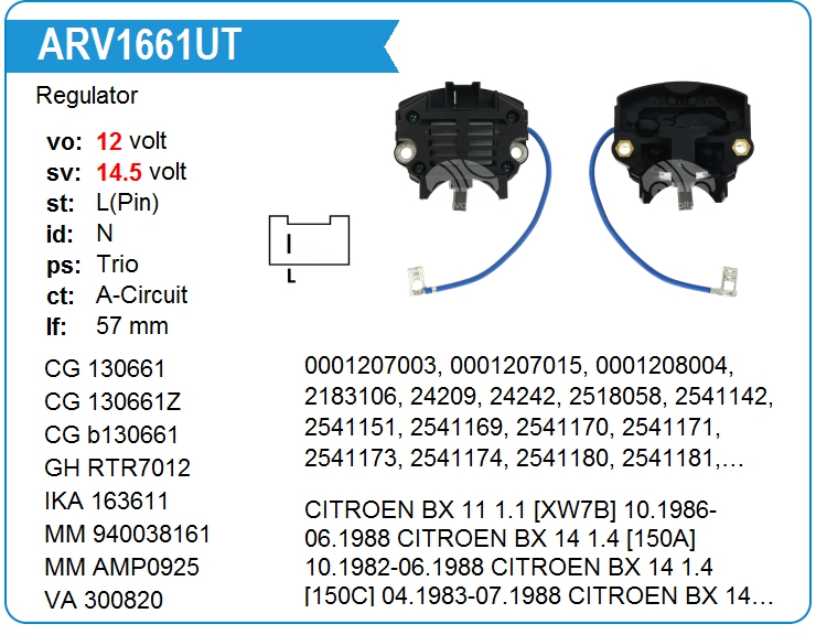 Регулятор генератора KRAUF ARV1661UT (ARV1661UT)