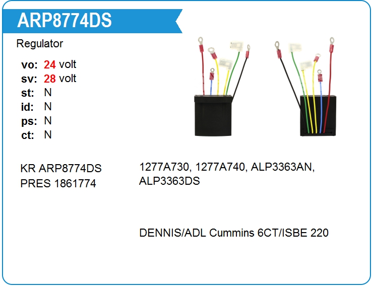 Регулятор генератора KRAUF ARP8774DS (1861774)