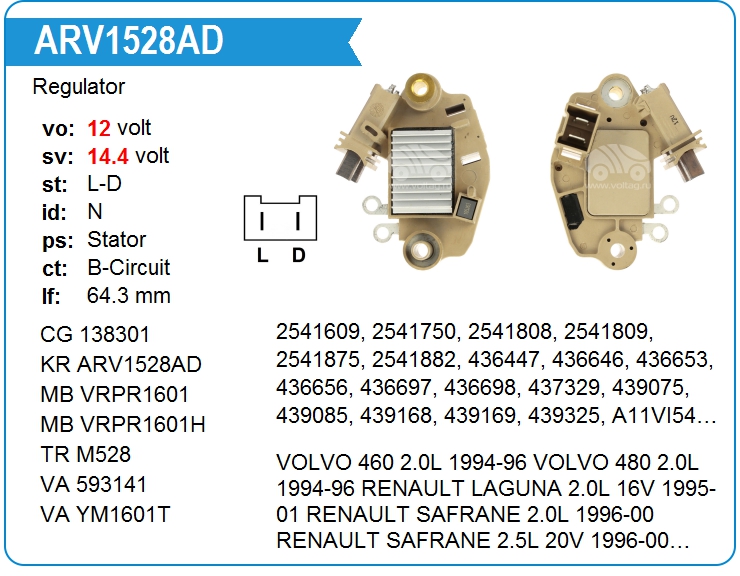 Регулятор генератора KRAUF ARV1528AD (ARV1528AD)