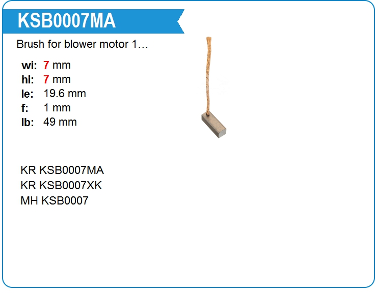 Щетка мотора отопителя (1шт.) KRAUF KSB0007MA (KSB0007MA)