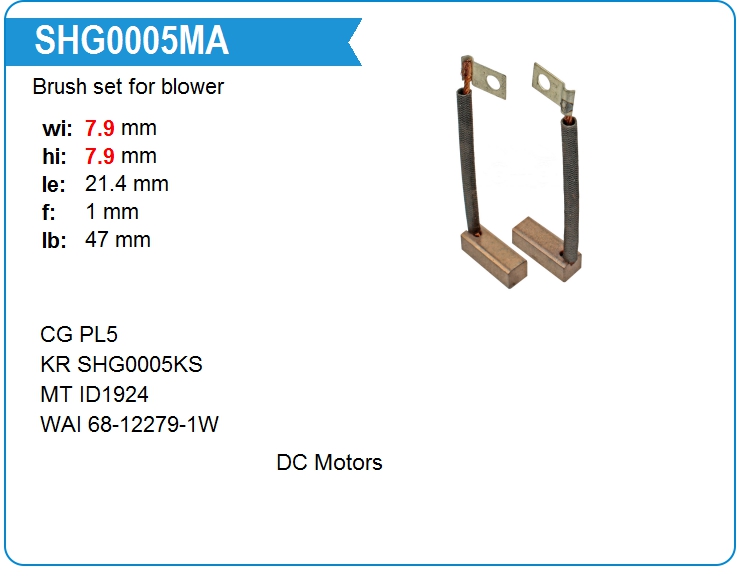 Щетка мотора отопителя (1шт.) KRAUF SHG0005MA (SHG0005MA)
