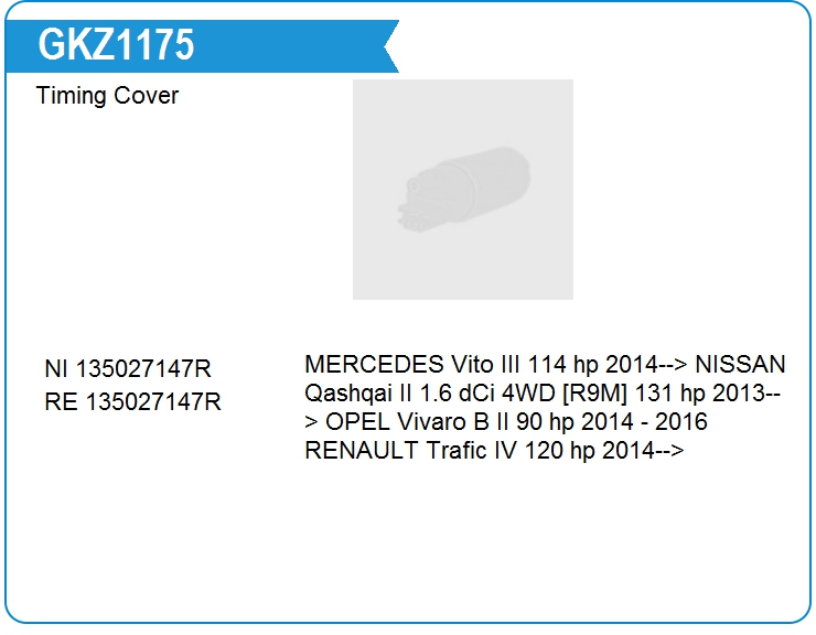 Крышка ремня ГРМ KRAUF GKZ1175SD (GKZ1175)
