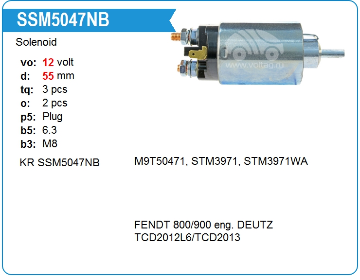 Втягивающее реле стартера KRAUF SSM5047NB (onM9T50471)