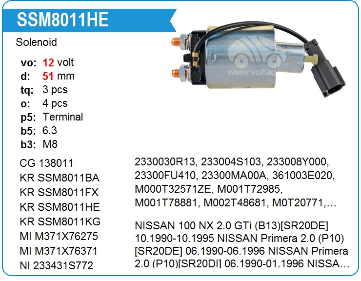 Втягивающее реле стартера KRAUF SSM8011HE (SSM8011HE)