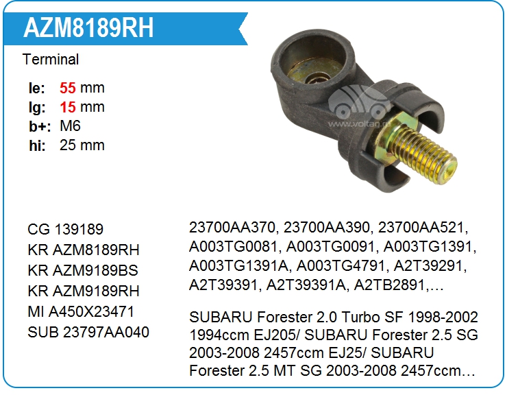 Терминал генератора KRAUF AZM8189RH (AZM8189RH)