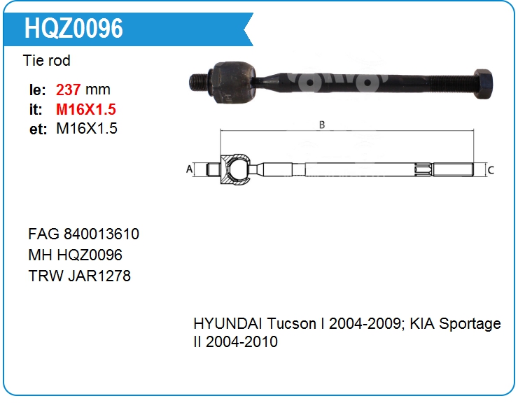 Тяга рулевая Mando EX577242E000 (HQZ0096)
