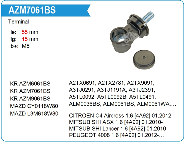 Терминал генератора KRAUF AZM7061BS (onA2TX2781)