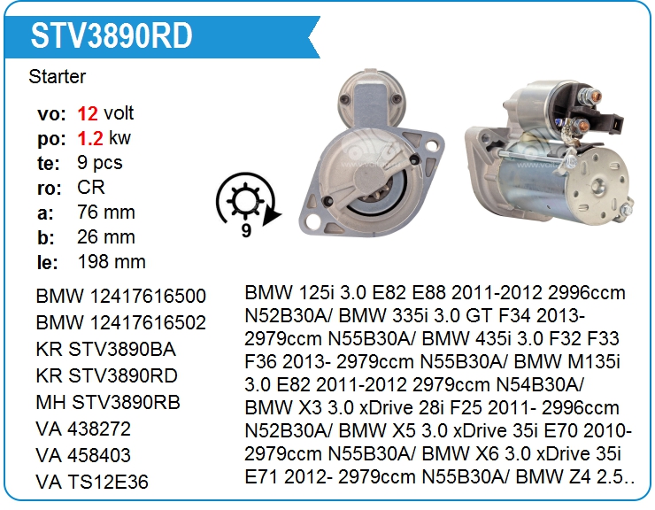 Стартер KRAUF STV3890RD (STV3890RD)