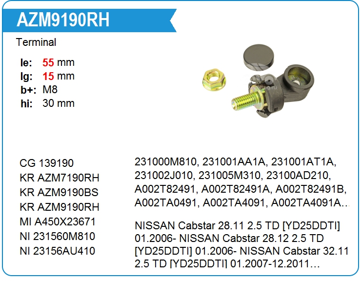 Терминал генератора KRAUF AZM9190RH (AZM9190RH)