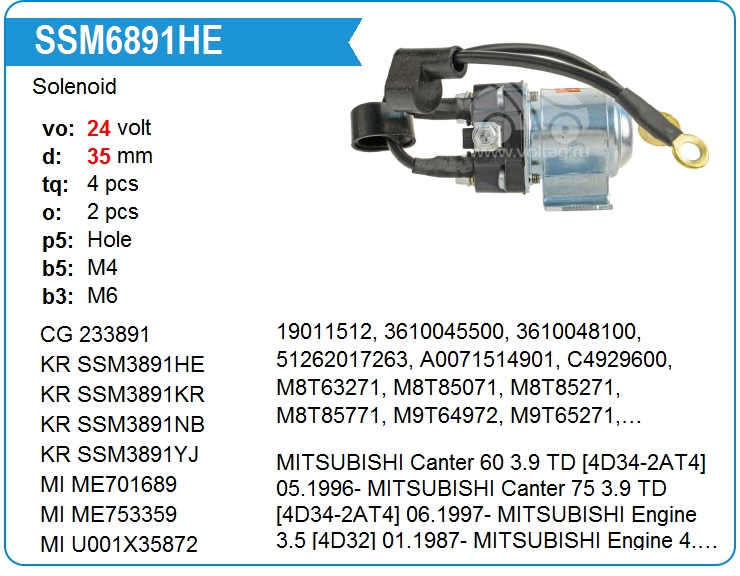 Втягивающее реле стартера KRAUF SSM6891HE (SSM6891HE)