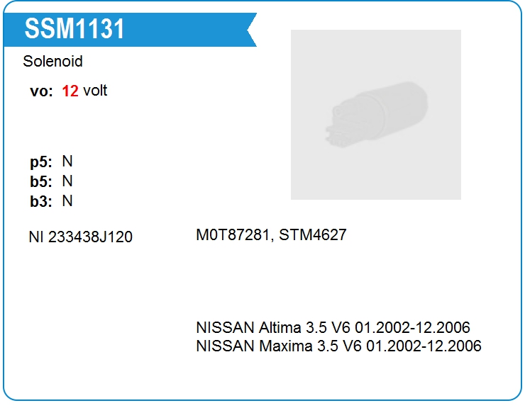 Втягивающее реле стартера Nissan 233438J120 (233438J120)