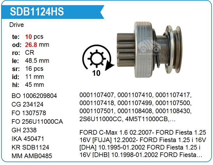 Бендикс стартера KRAUF SDB1124HS (234124)