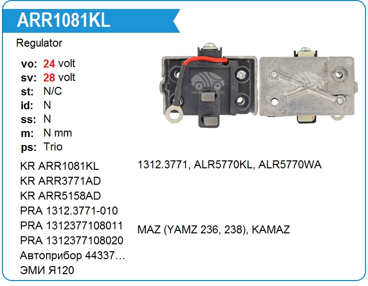 Регулятор генератора KRAUF ARR1081KL (on13123771)