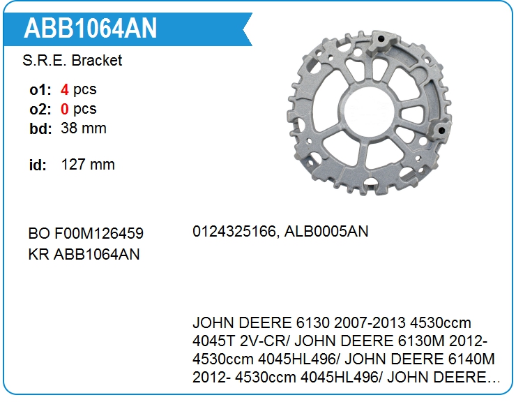 Крышка генератора задняя KRAUF ABB1064AN (on0124325166)