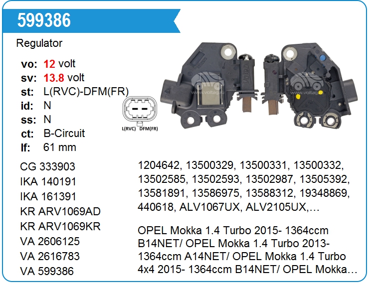 Регулятор генератора Valeo 599386 (599386)