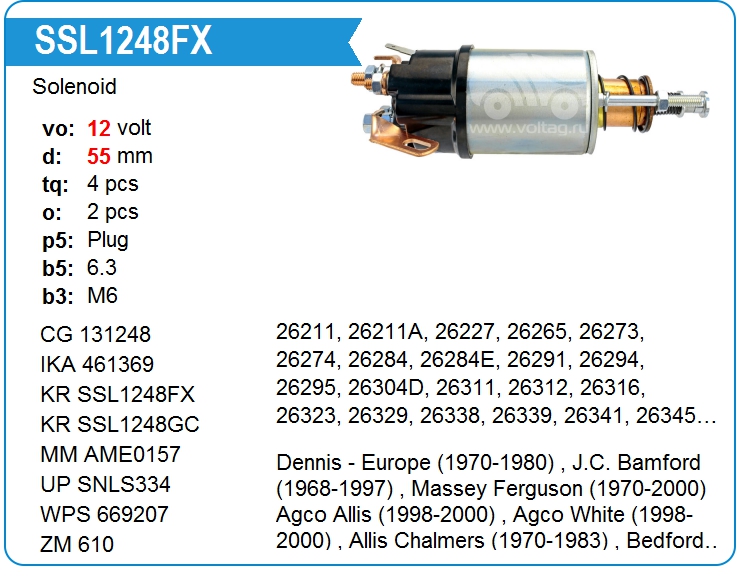 Втягивающее реле стартера KRAUF SSL1248FX (SSL1248FX)