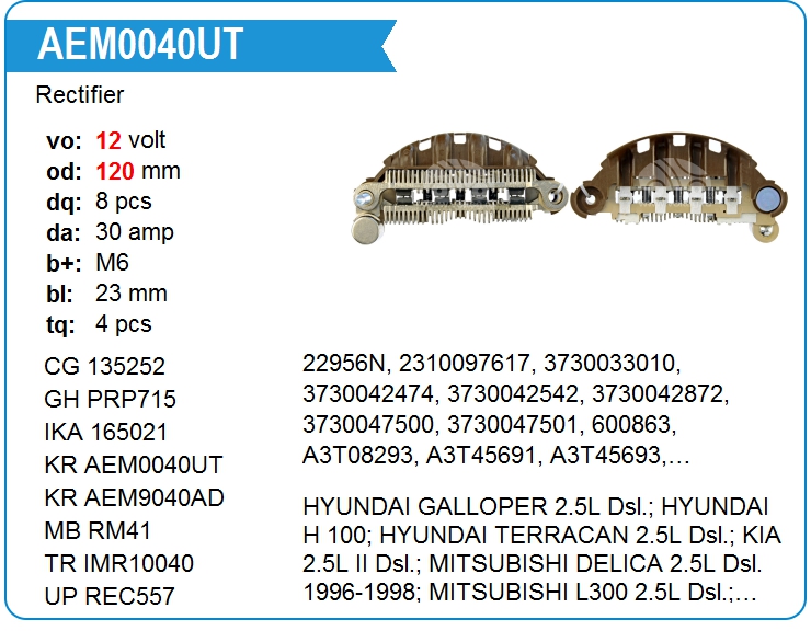 Диодный мост генератора KRAUF AEM0040UT (AEM0040UT)
