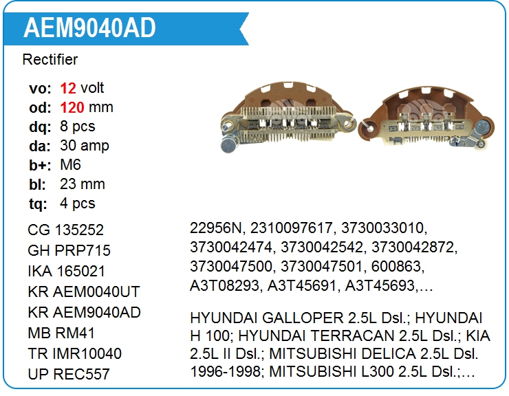 Диодный мост генератора KRAUF AEM9040AD (AEM9040AD)