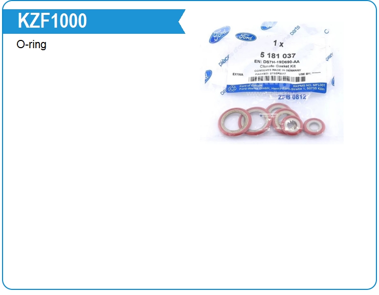 Кольцо уплотнительное кондиционера Ford 5181037 (5181037)