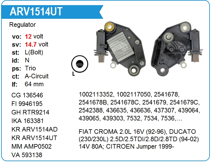 Регулятор генератора KRAUF ARV1514UT (ARV1514UT)