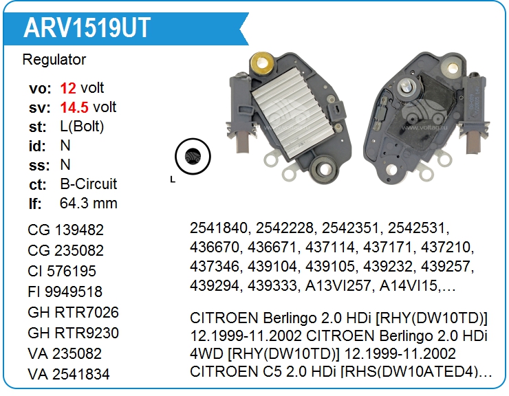 Регулятор генератора KRAUF ARV1519UT (ARV1519UT)