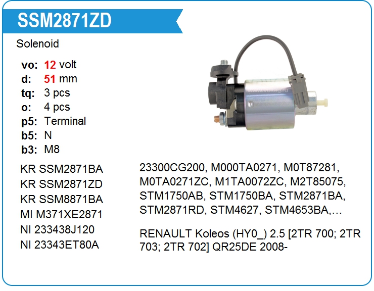 Втягивающее реле стартера KRAUF SSM2871ZD (SSM2871ZD)