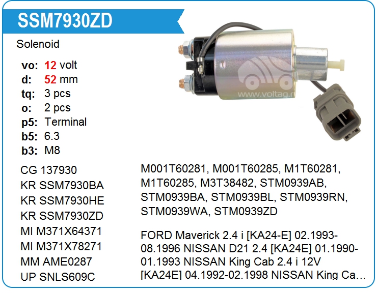 Втягивающее реле стартера KRAUF SSM7930ZD (SSM7930ZD)