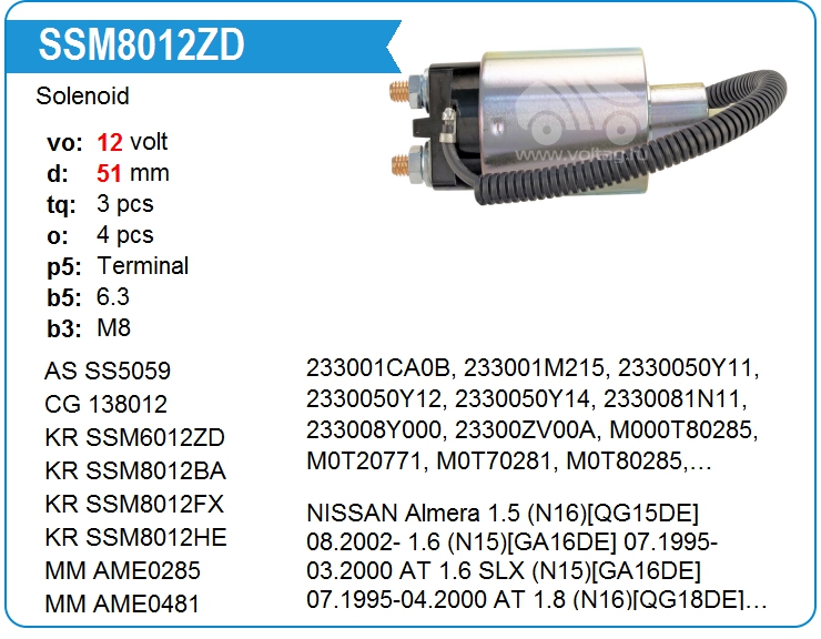 Втягивающее реле стартера KRAUF SSM8012ZD (SSM8012ZD)
