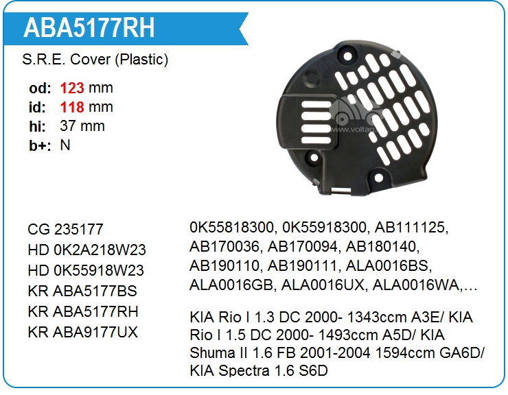 Крышка генератора пластик KRAUF ABA5177RH (ABA5177RH)